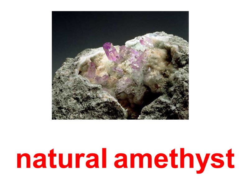 natural amethyst